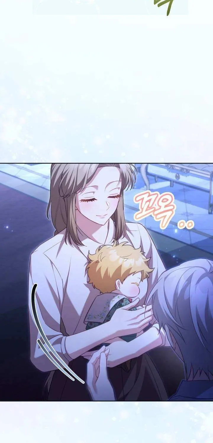 Childcare Diary with the Villain Chapter 41 page 65 - 