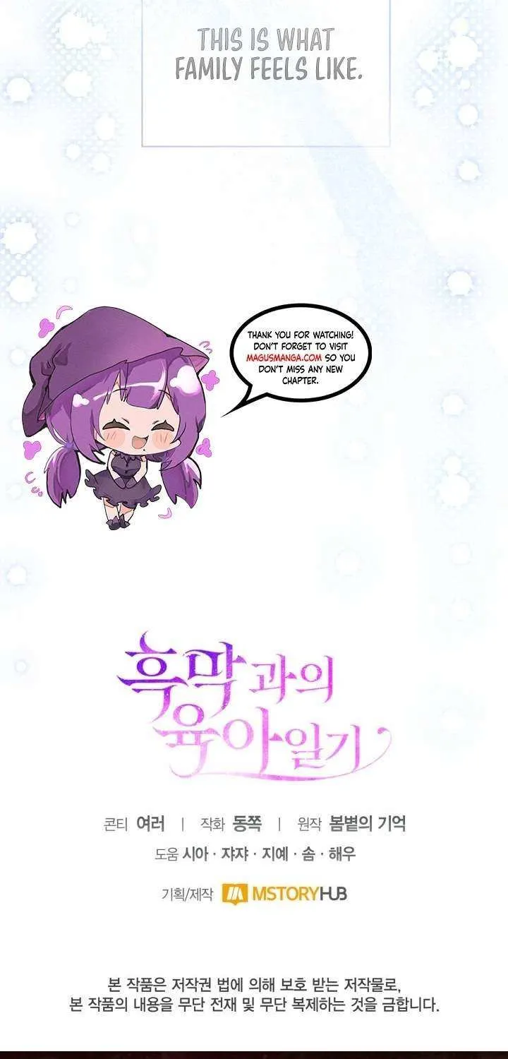 Childcare Diary with the Villain Chapter 41 page 68 - 