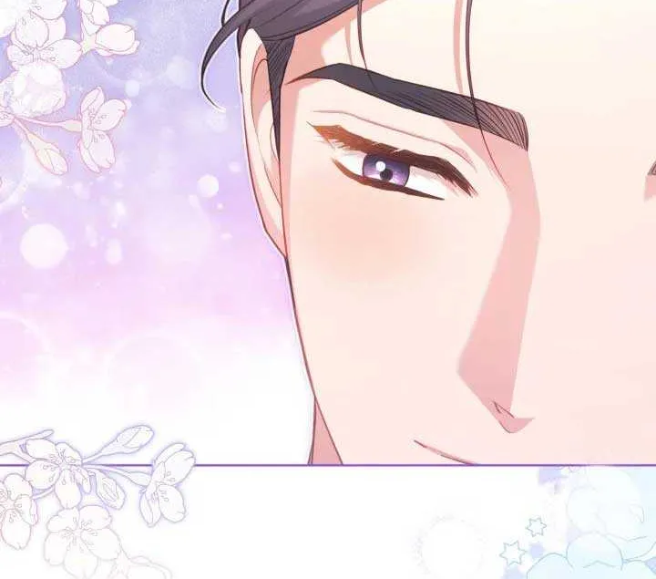 Childcare Diary with the Villain Chapter 42 page 60 - 