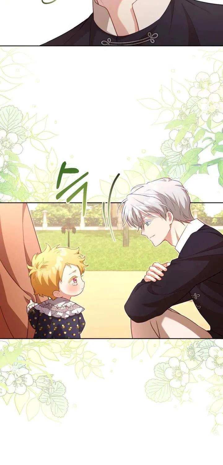 Childcare Diary with the Villain Chapter 43 page 27 - 