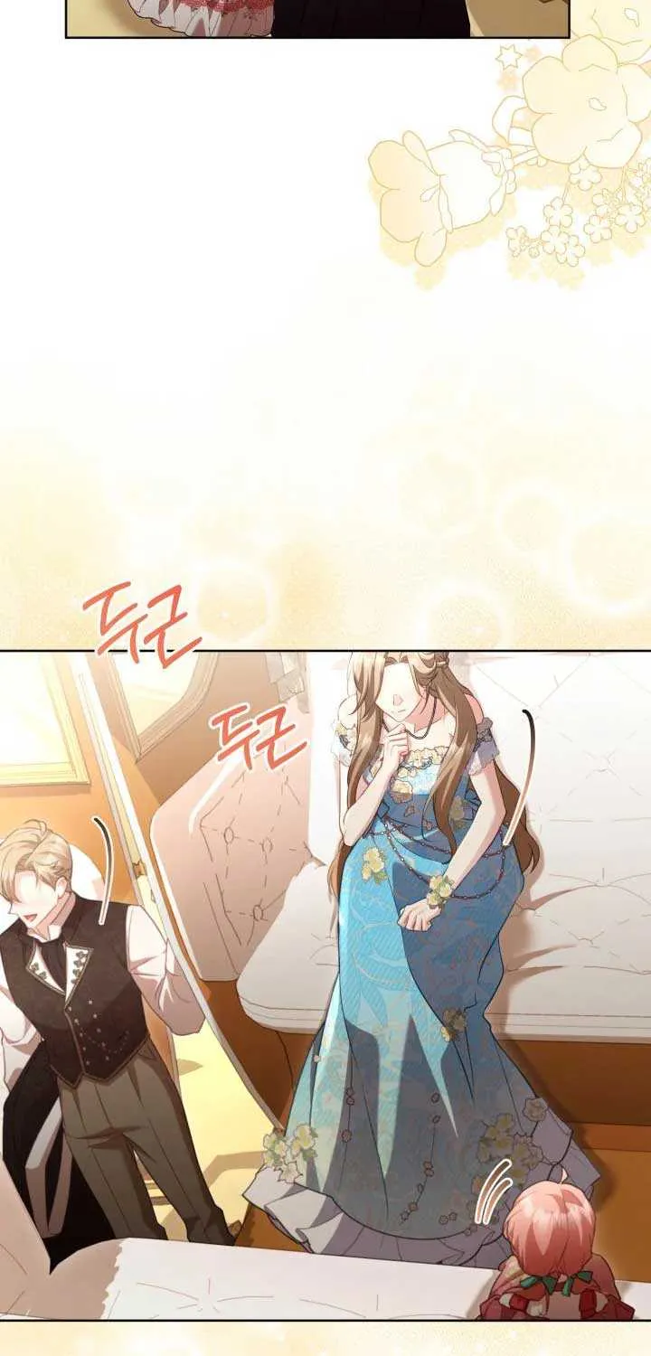 Childcare Diary with the Villain Chapter 44 page 36 - 