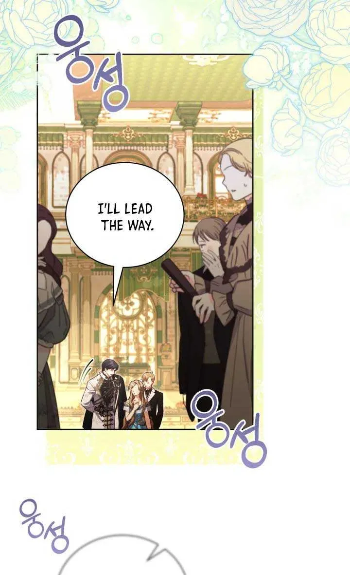 Childcare Diary with the Villain Chapter 44 page 51 - 
