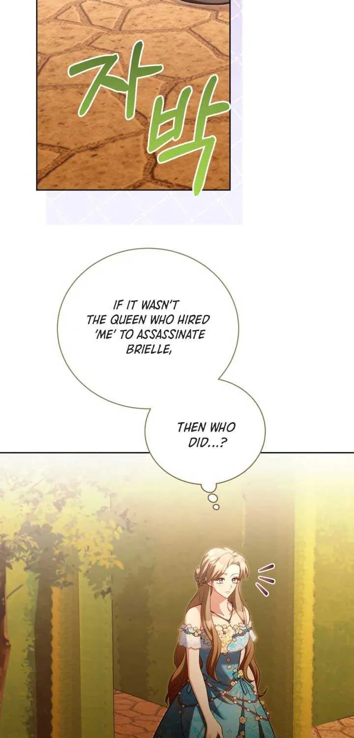 Childcare Diary with the Villain Chapter 46 page 64 - 