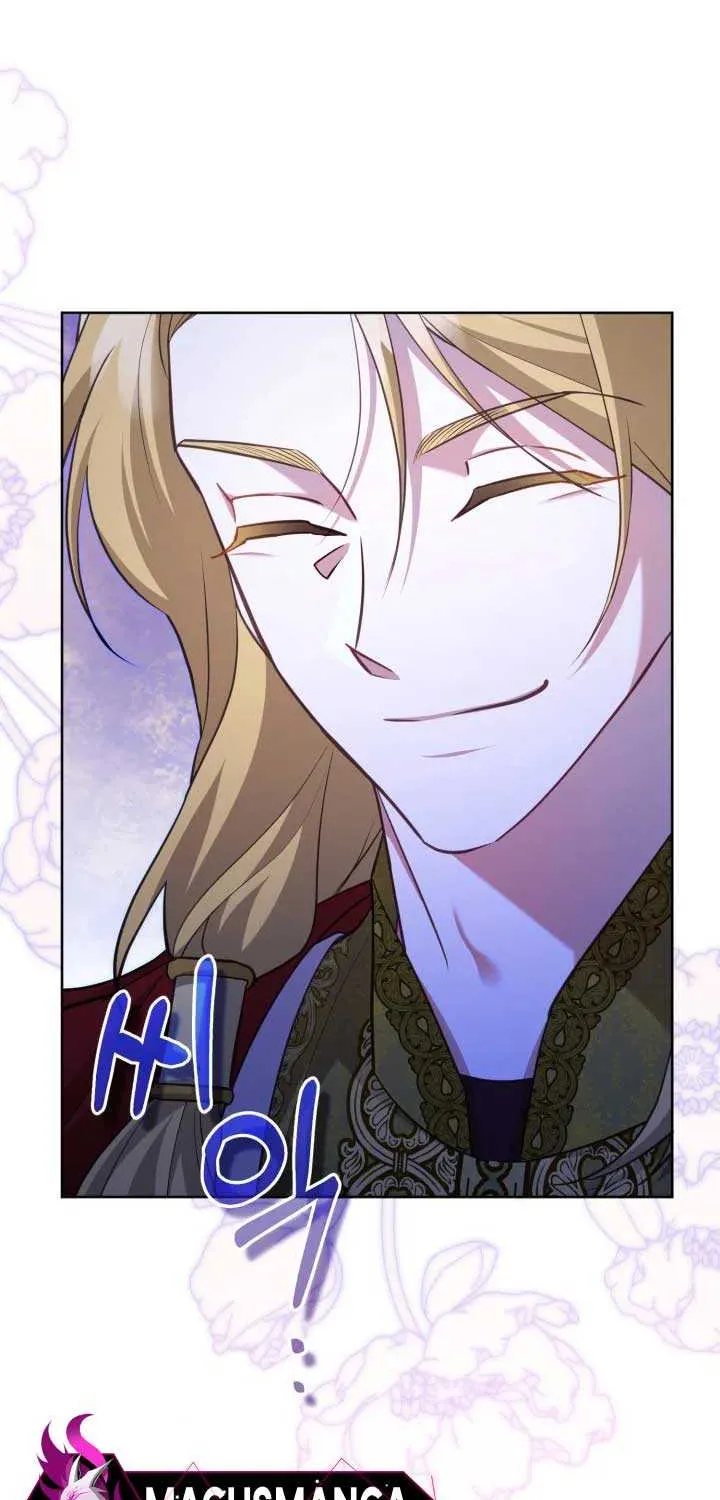 Childcare Diary with the Villain Chapter 46 page 8 - 