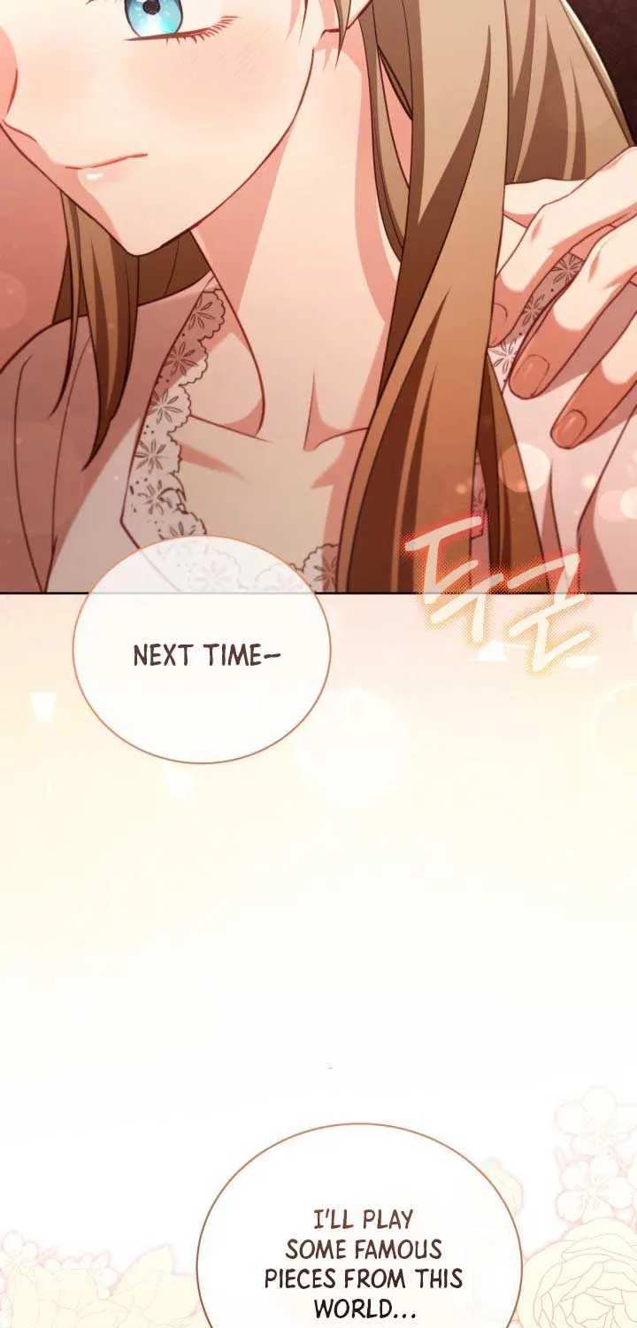 Childcare Diary with the Villain Chapter 47 page 15 - 