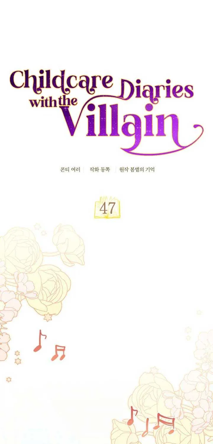 Childcare Diary with the Villain Chapter 47 page 9 - 
