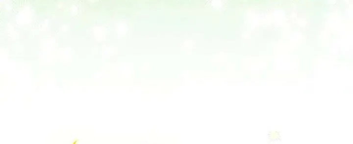 Childcare Diary with the Villain Chapter 48 page 28 - 
