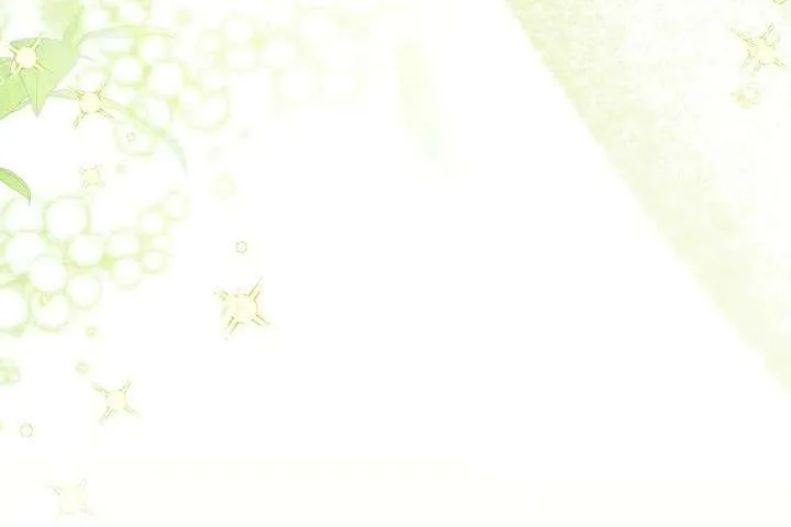 Childcare Diary with the Villain Chapter 48 page 56 - 