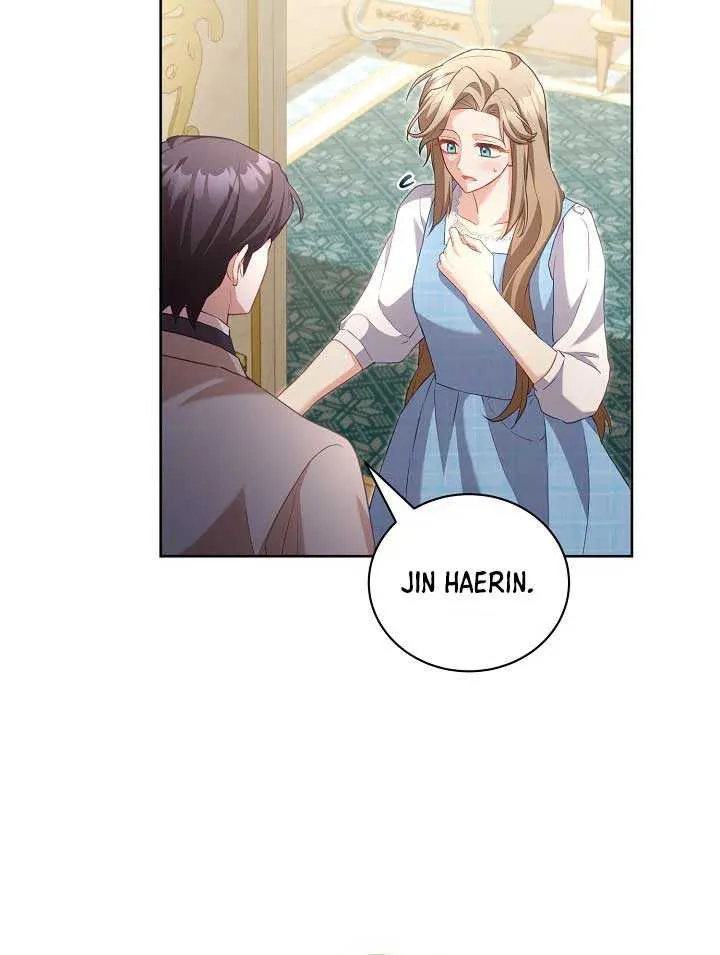 Childcare Diary with the Villain Chapter 49 page 27 - 