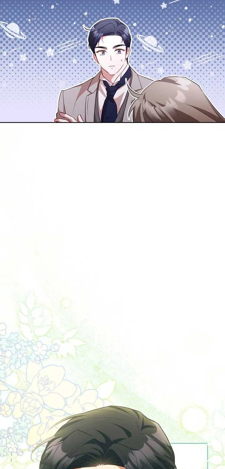 Childcare Diary with the Villain Chapter 49 page 33 - 