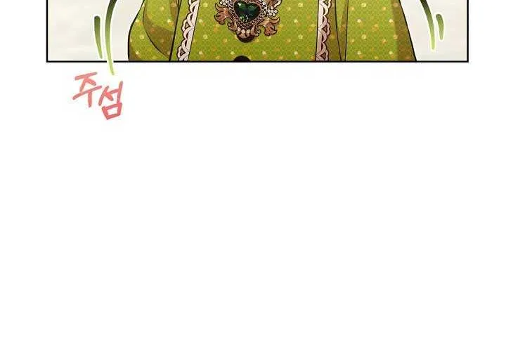 Childcare Diary with the Villain Chapter 49 page 55 - 