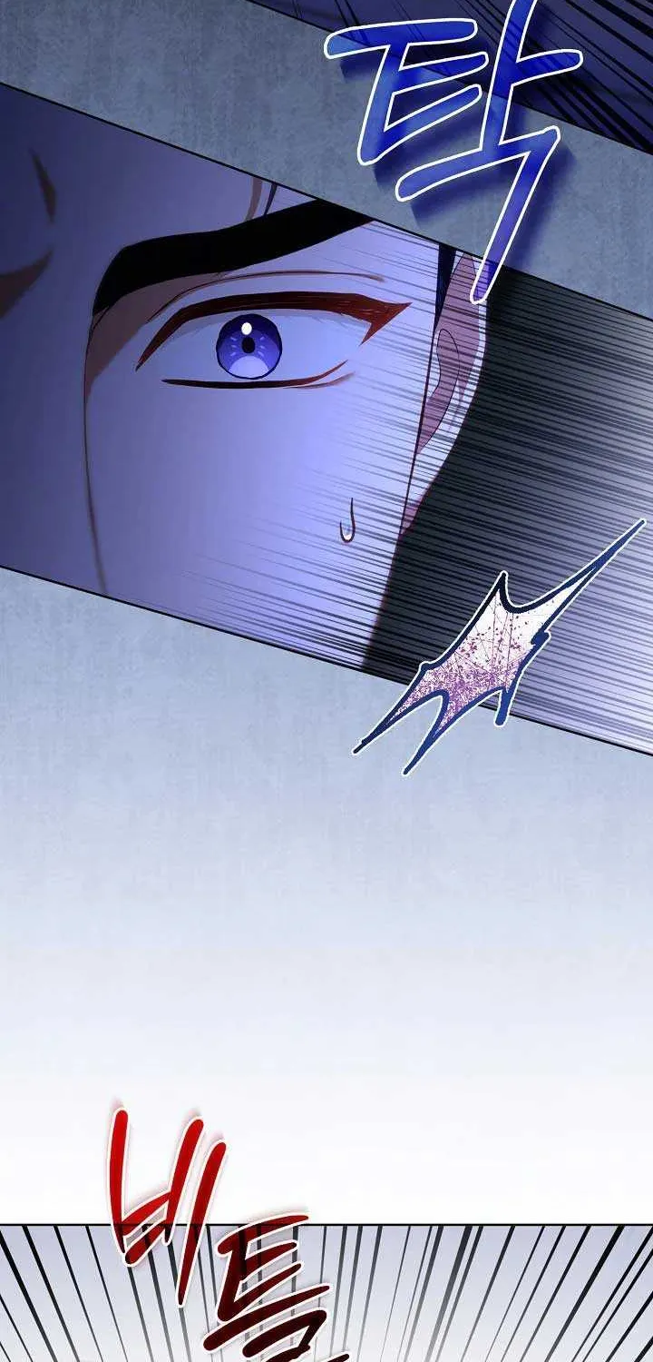 Childcare Diary with the Villain Chapter 49 page 65 - 
