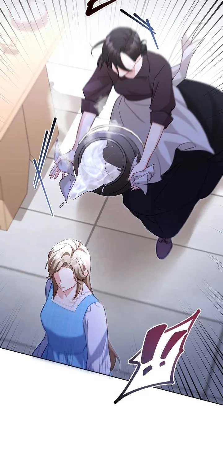 Childcare Diary with the Villain Chapter 49 page 66 - 
