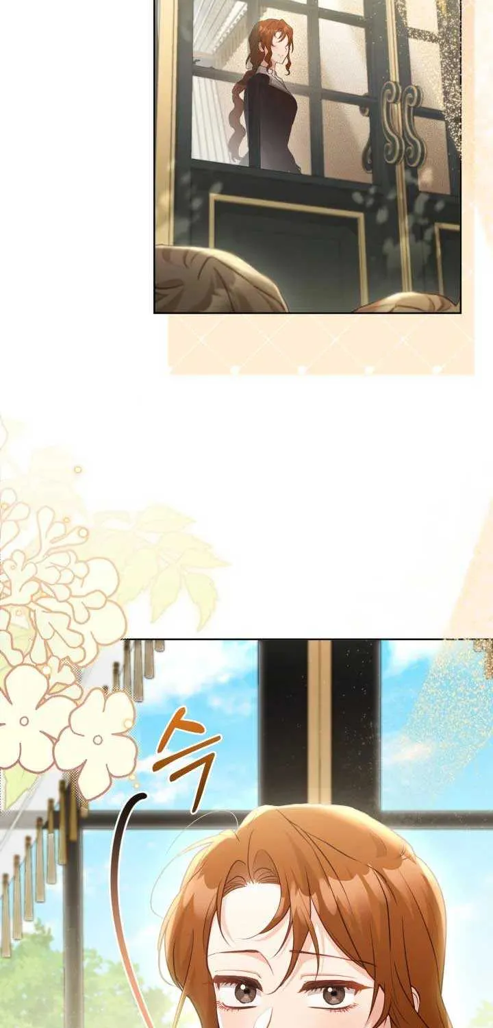 Childcare Diary with the Villain Chapter 51 page 13 - 