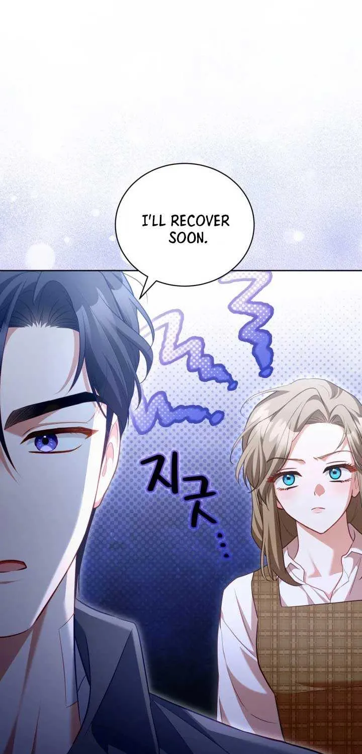 Childcare Diary with the Villain Chapter 51 page 25 - 