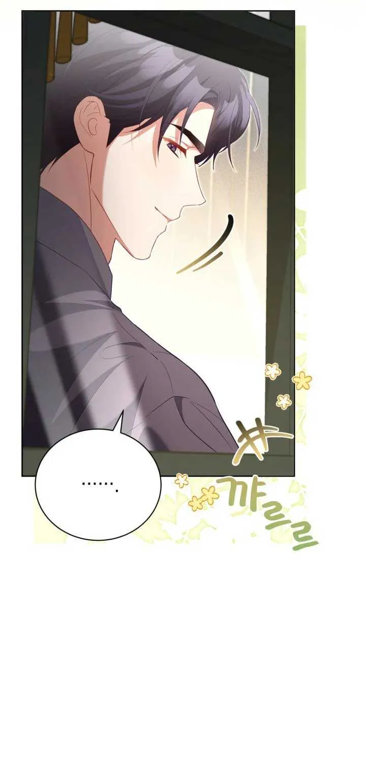 Childcare Diary with the Villain Chapter 51 page 37 - 