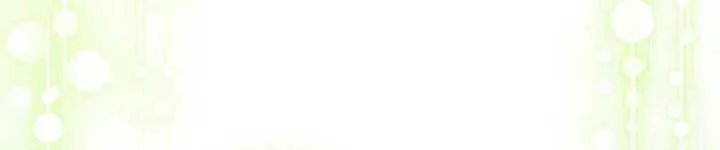 Childcare Diary with the Villain Chapter 51 page 49 - 