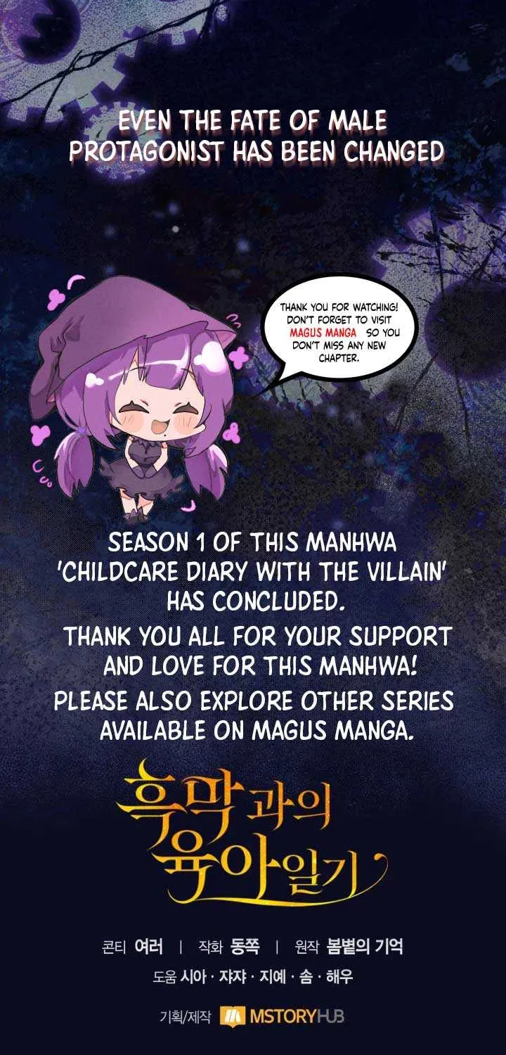 Childcare Diary with the Villain Chapter 51 page 73 - 
