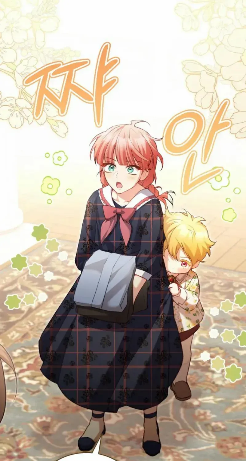 Childcare Diary with the Villain Chapter 53 page 47 - 