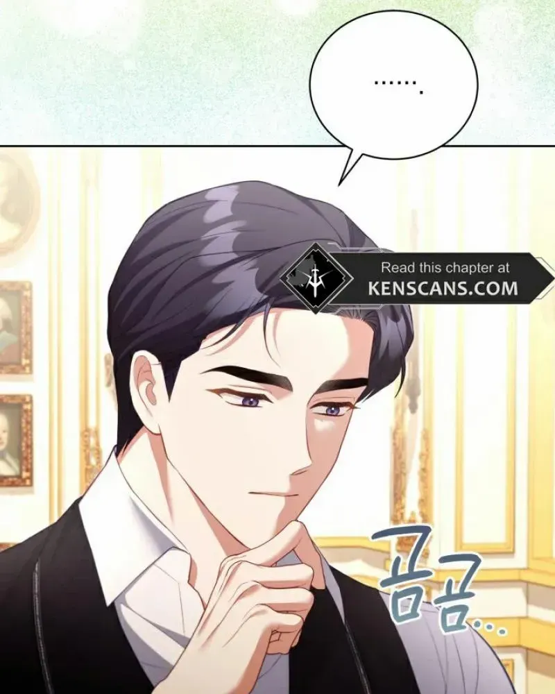Childcare Diary with the Villain Chapter 54 page 15 - 