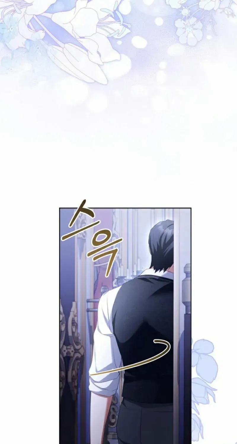 Childcare Diary with the Villain Chapter 55 page 42 - 