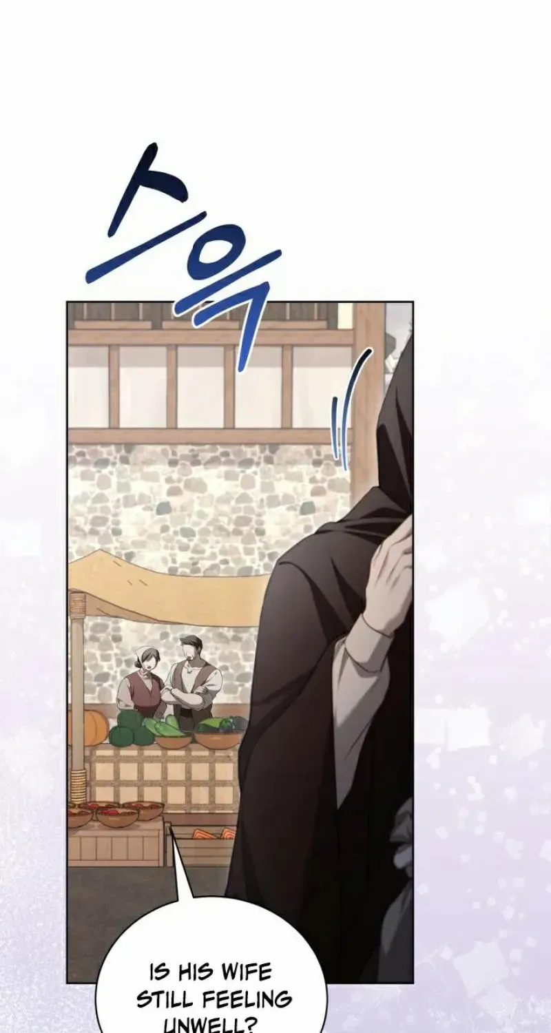 Childcare Diary with the Villain Chapter 55 page 63 - 
