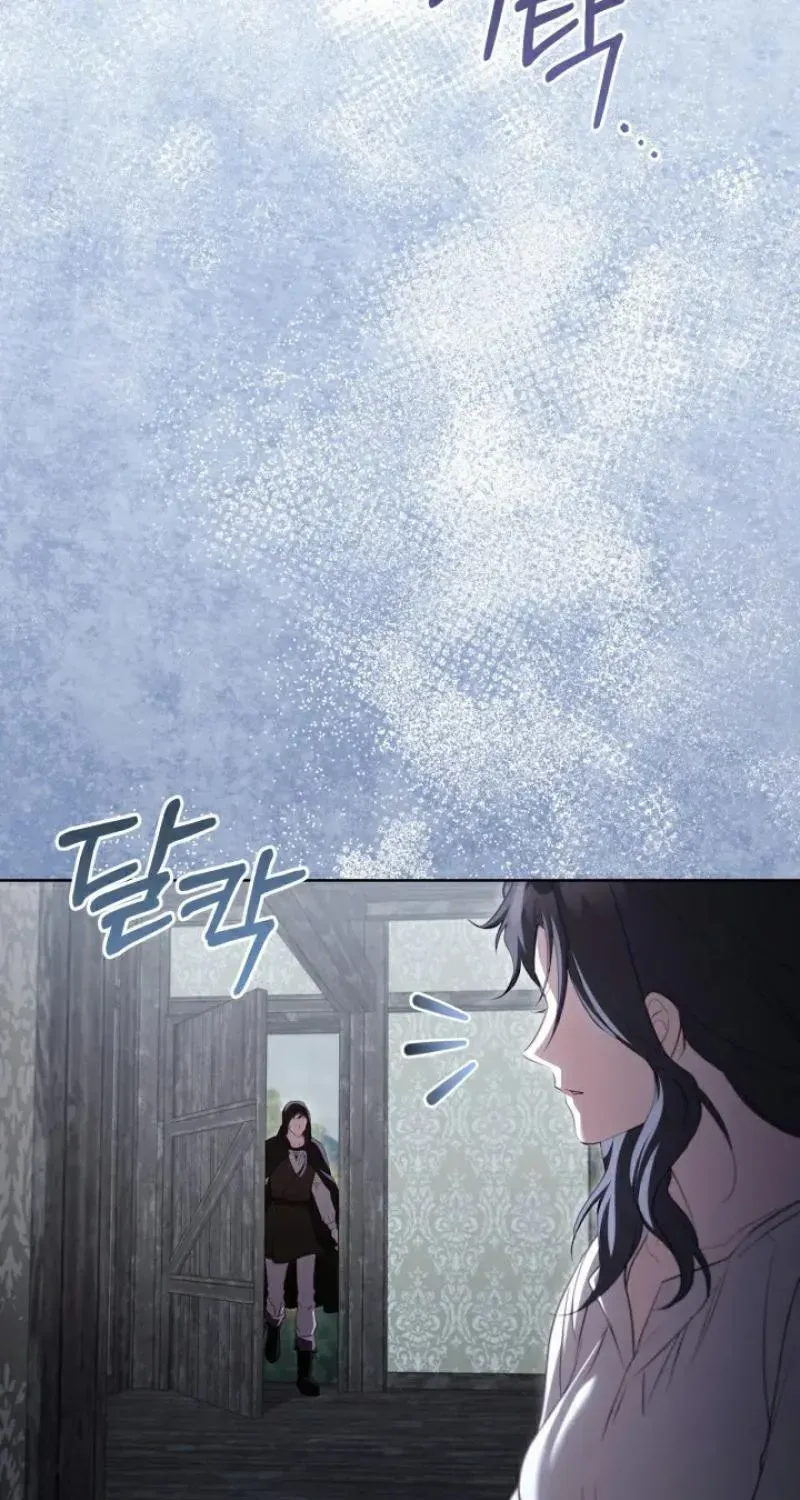 Childcare Diary with the Villain Chapter 55 page 70 - 
