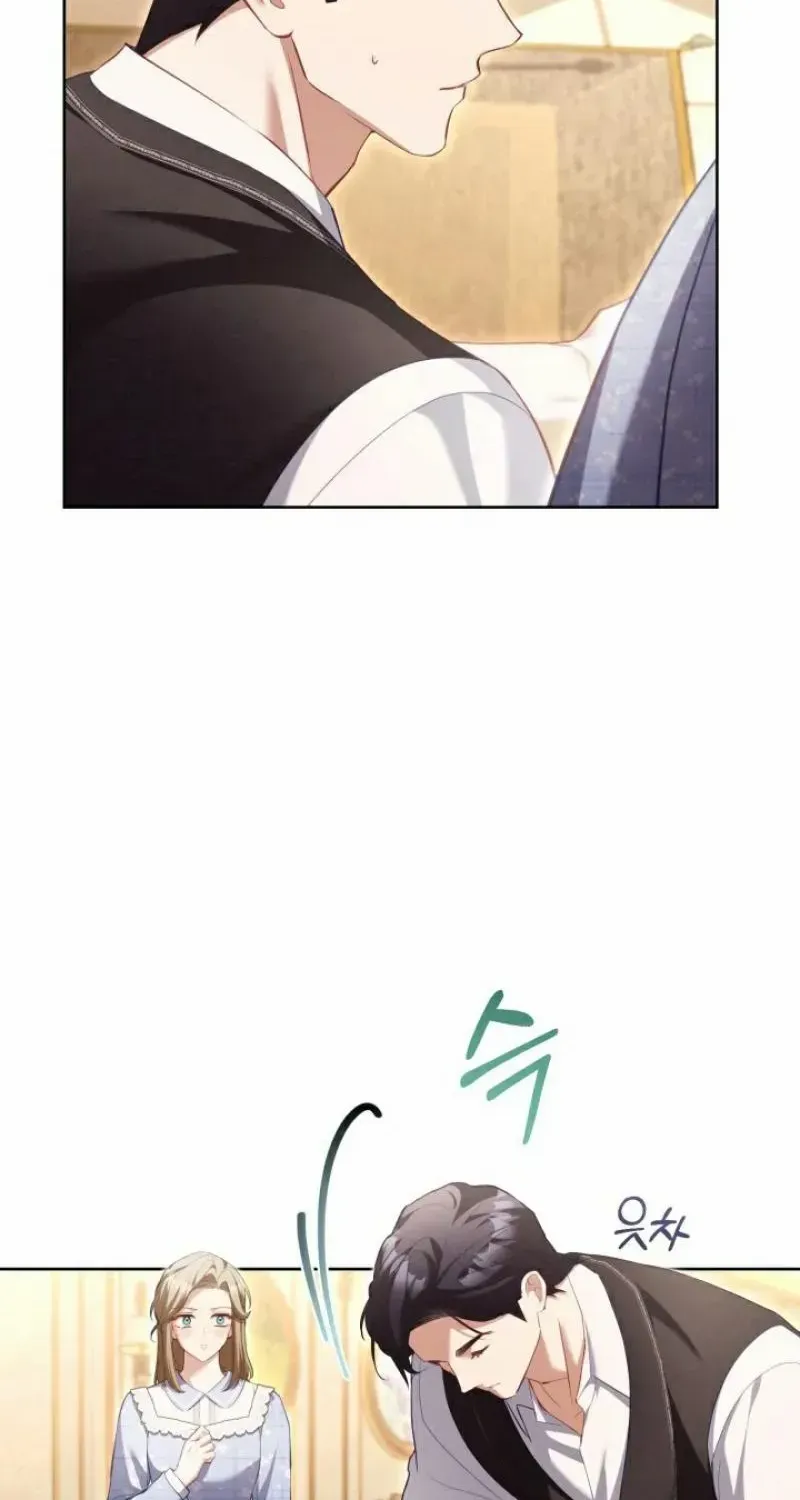 Childcare Diary with the Villain Chapter 55 page 10 - 