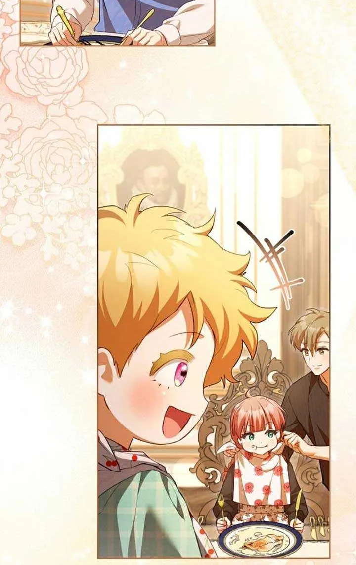 Childcare Diary with the Villain Chapter 56 page 48 - 
