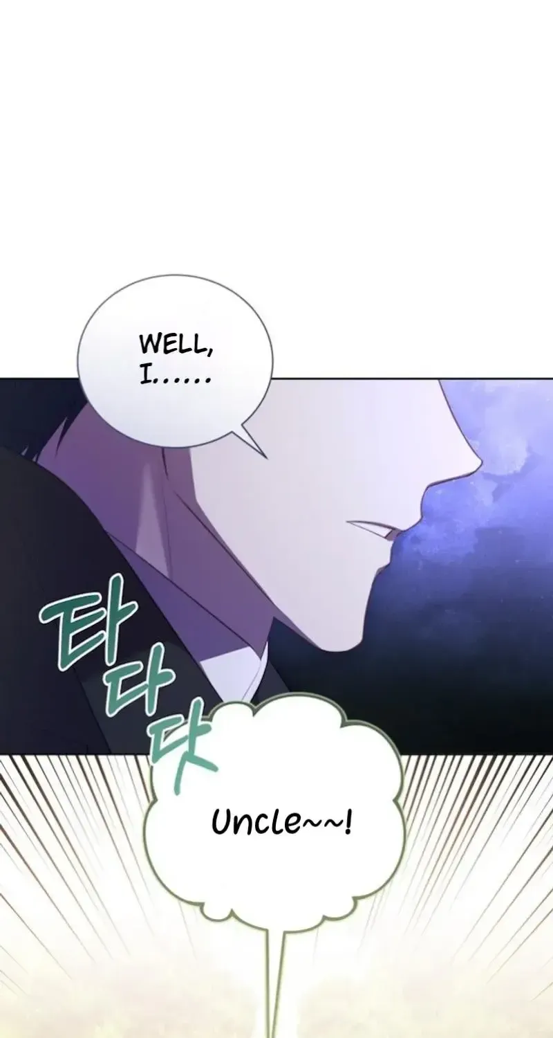 Childcare Diary with the Villain Chapter 58 page 17 - 