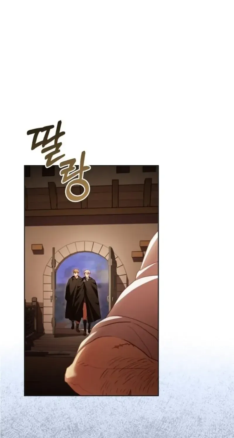 Childcare Diary with the Villain Chapter 58 page 65 - 