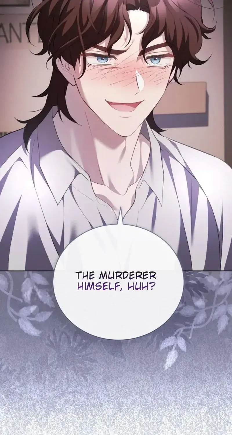 Childcare Diary with the Villain Chapter 58 page 73 - 