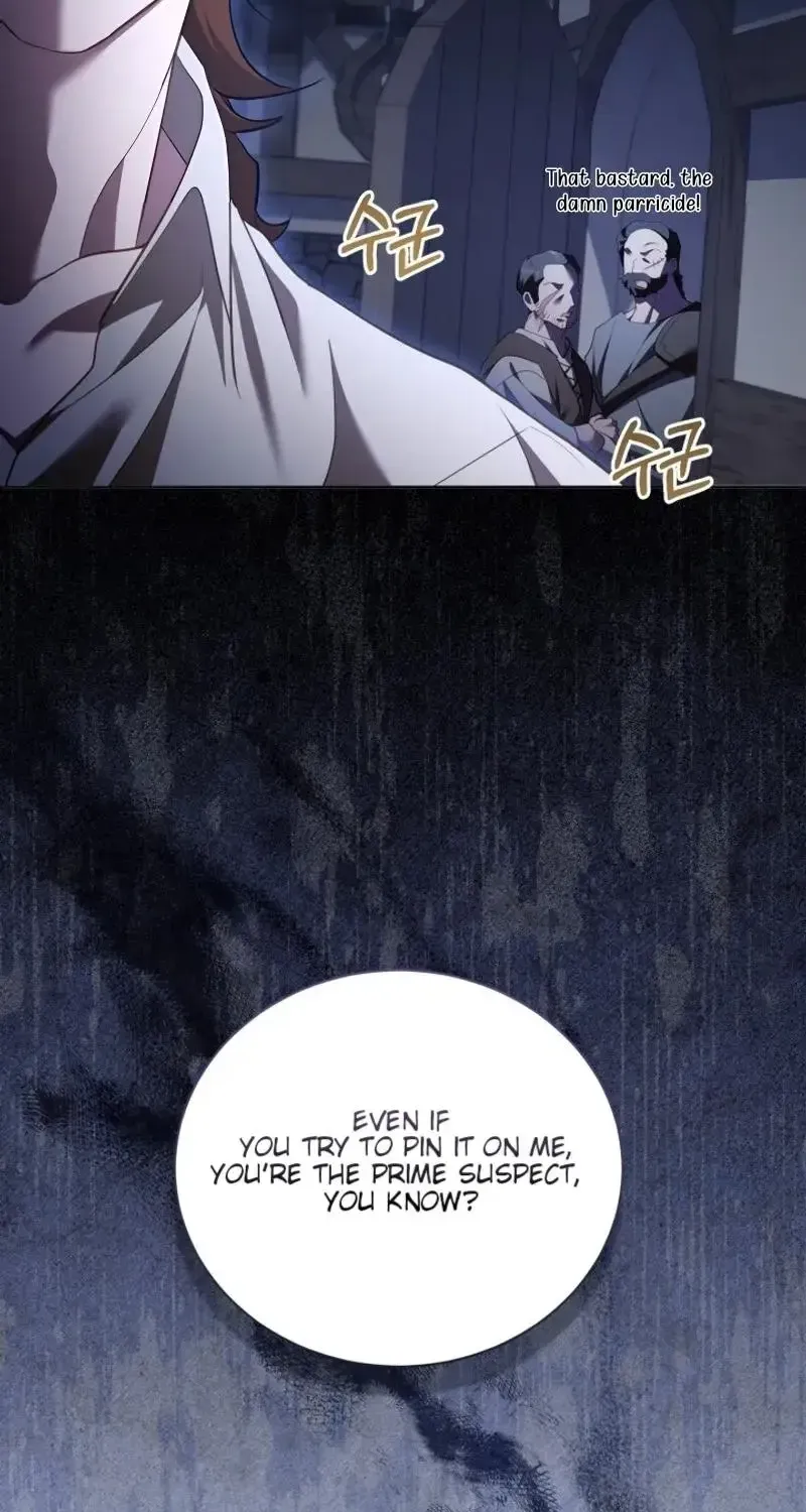 Childcare Diary with the Villain Chapter 59 page 25 - 