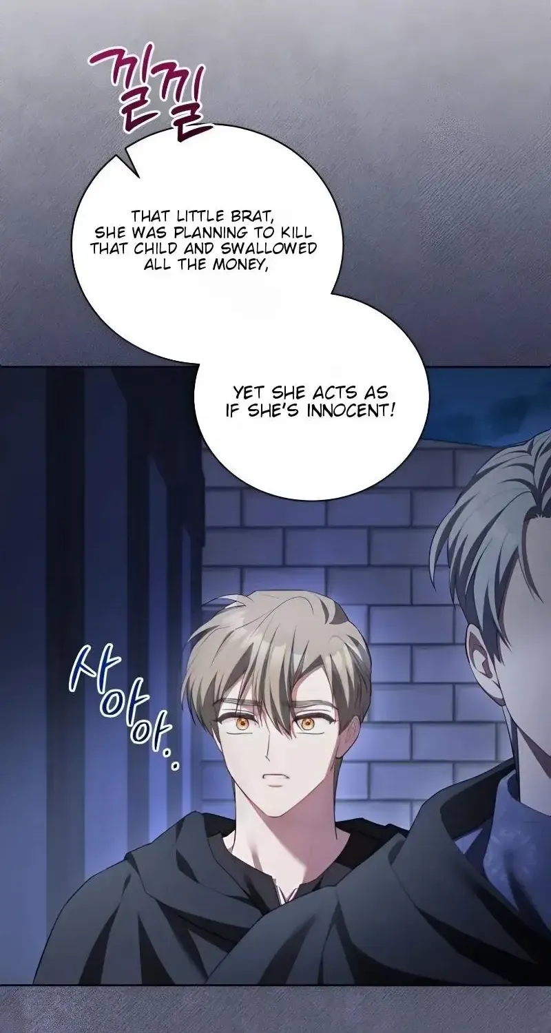 Childcare Diary with the Villain Chapter 59 page 49 - 