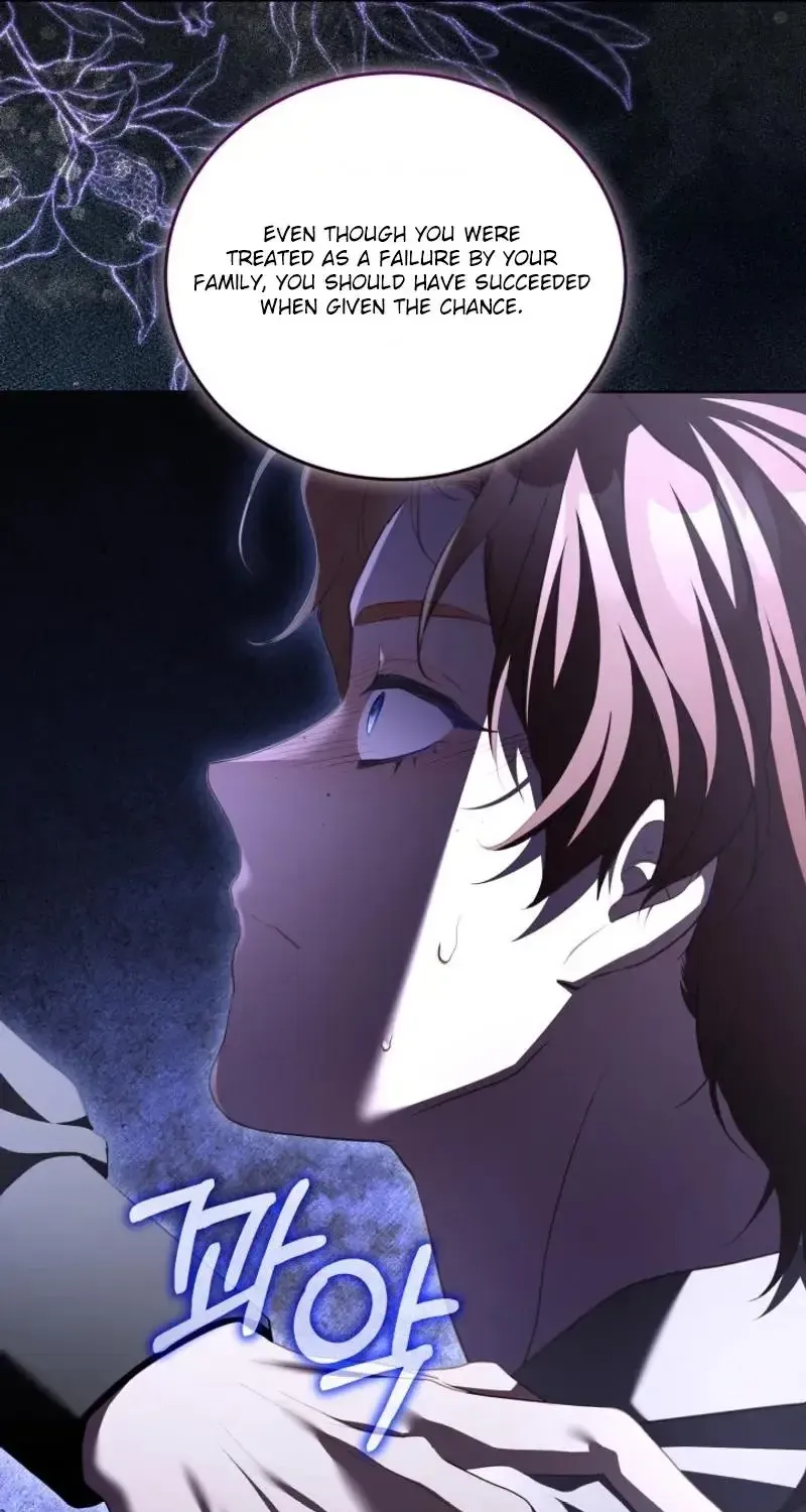 Childcare Diary with the Villain Chapter 60 page 59 - 