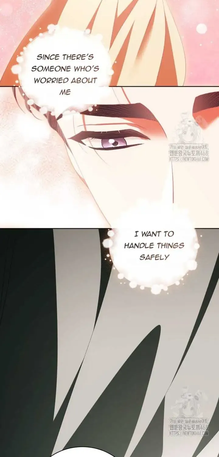 Childcare Diary with the Villain Chapter 63 page 16 - 