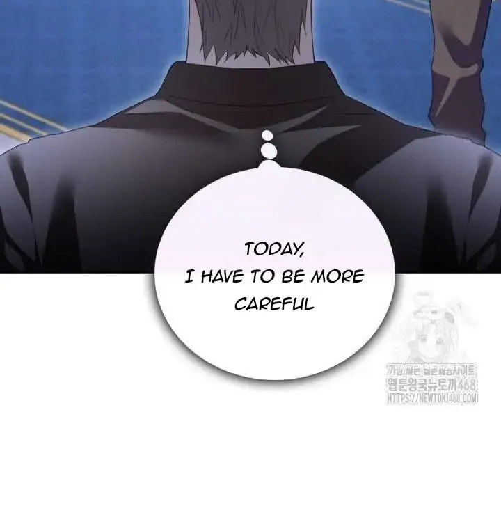 Childcare Diary with the Villain Chapter 63 page 26 - 