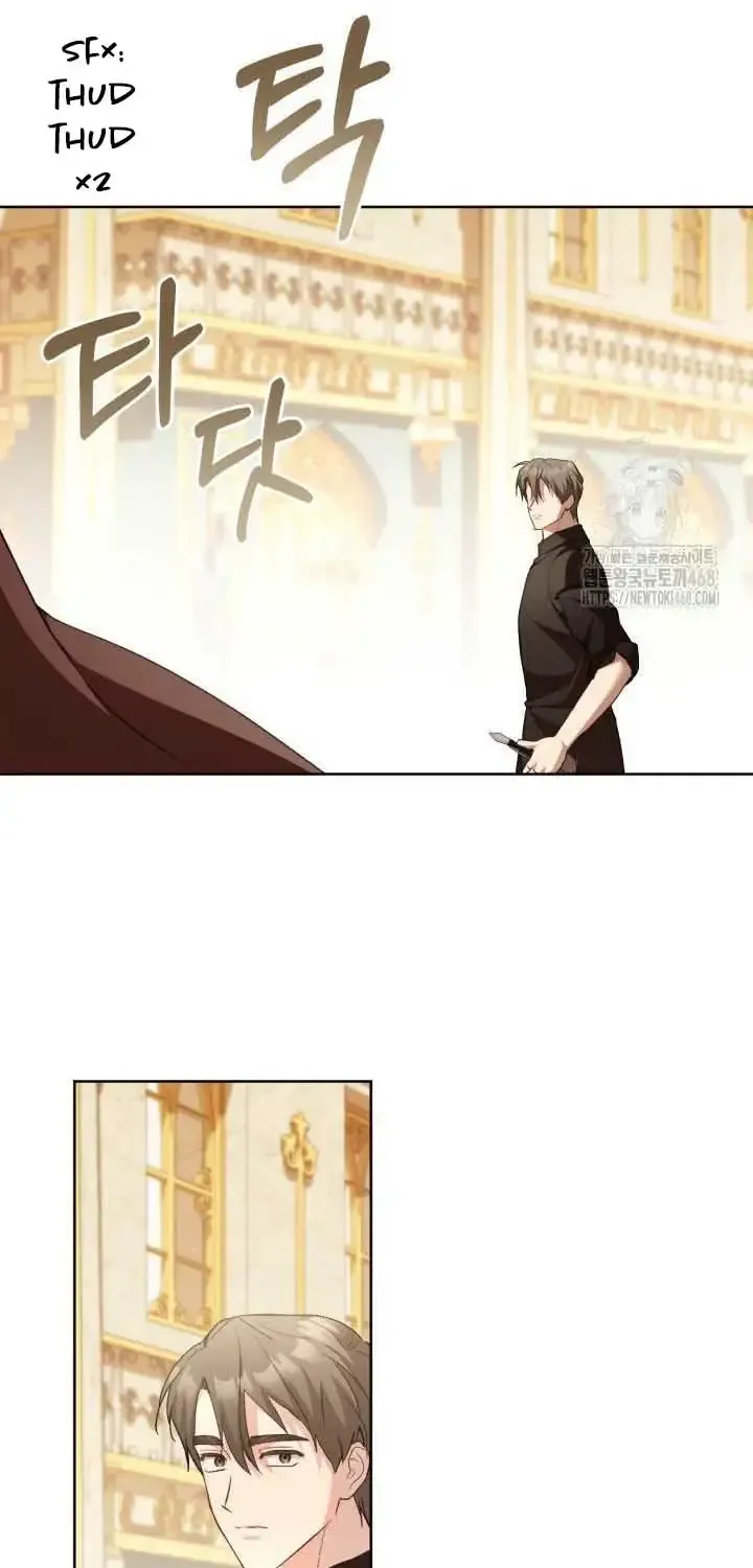Childcare Diary with the Villain Chapter 63 page 41 - 