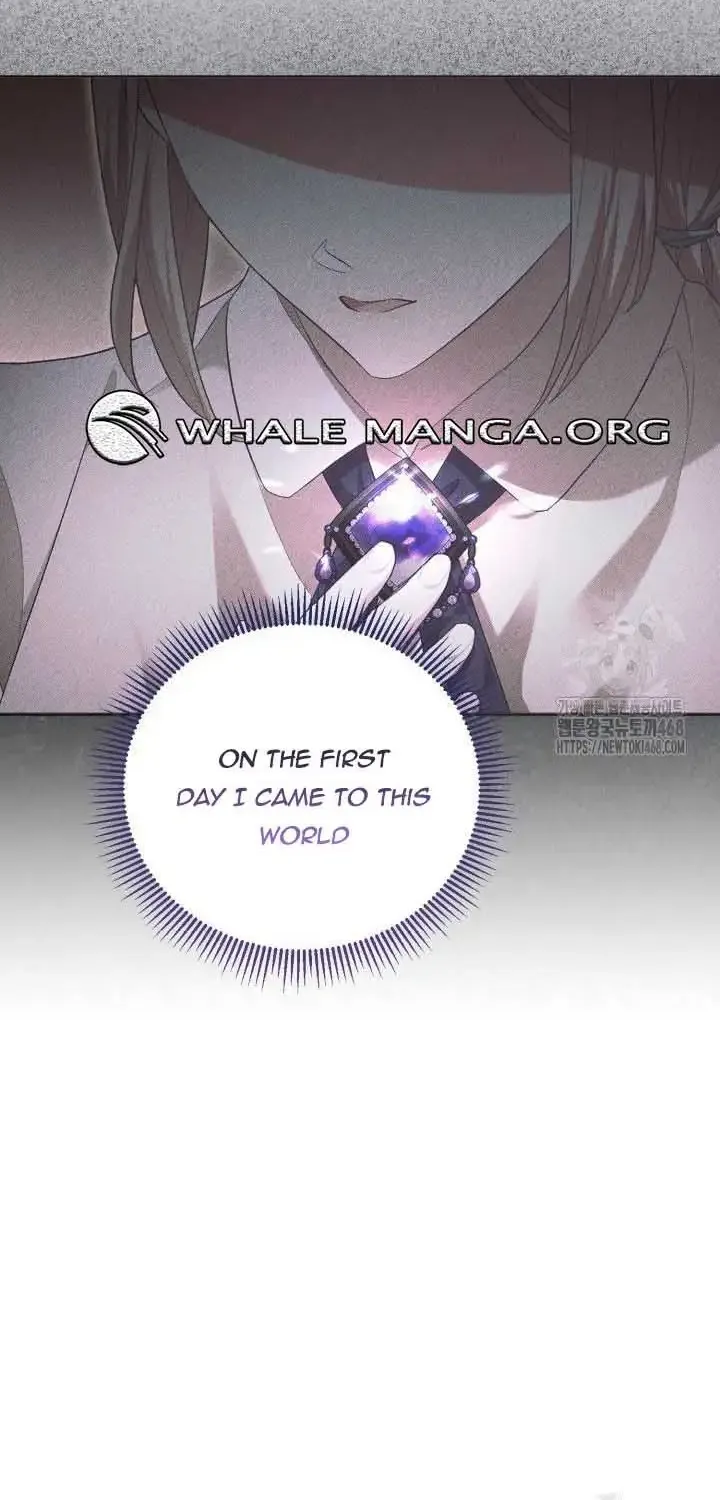 Childcare Diary with the Villain Chapter 63 page 56 - 