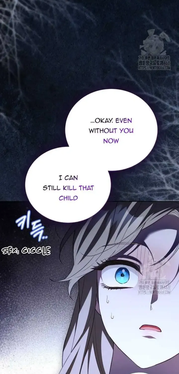 Childcare Diary with the Villain Chapter 63 page 62 - 