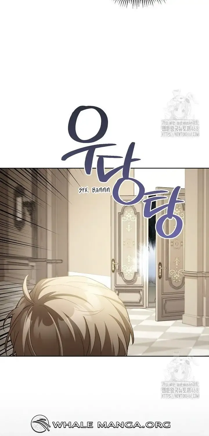 Childcare Diary with the Villain Chapter 64 page 3 - 
