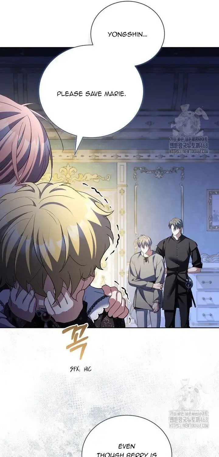 Childcare Diary with the Villain Chapter 64 page 22 - 