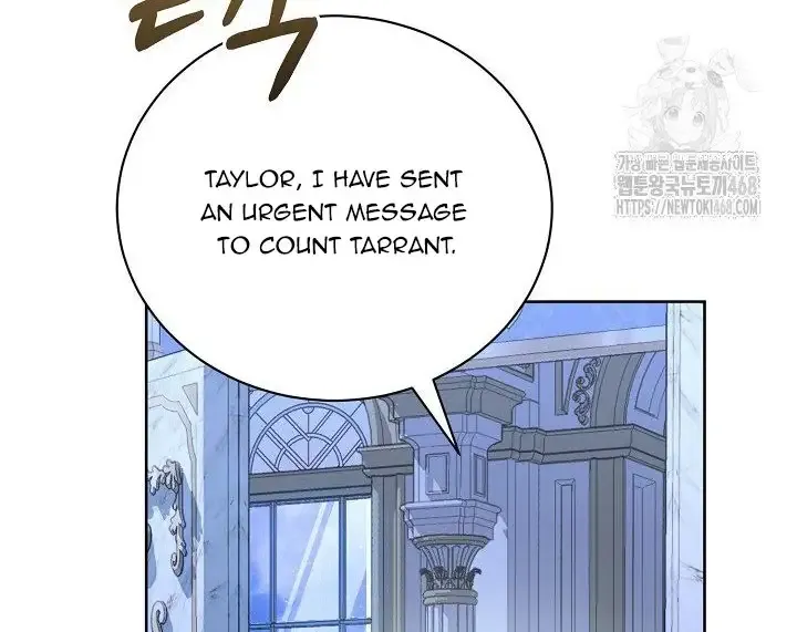 Childcare Diary with the Villain Chapter 64 page 27 - 