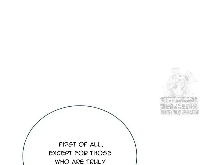 Childcare Diary with the Villain Chapter 64 page 42 - 