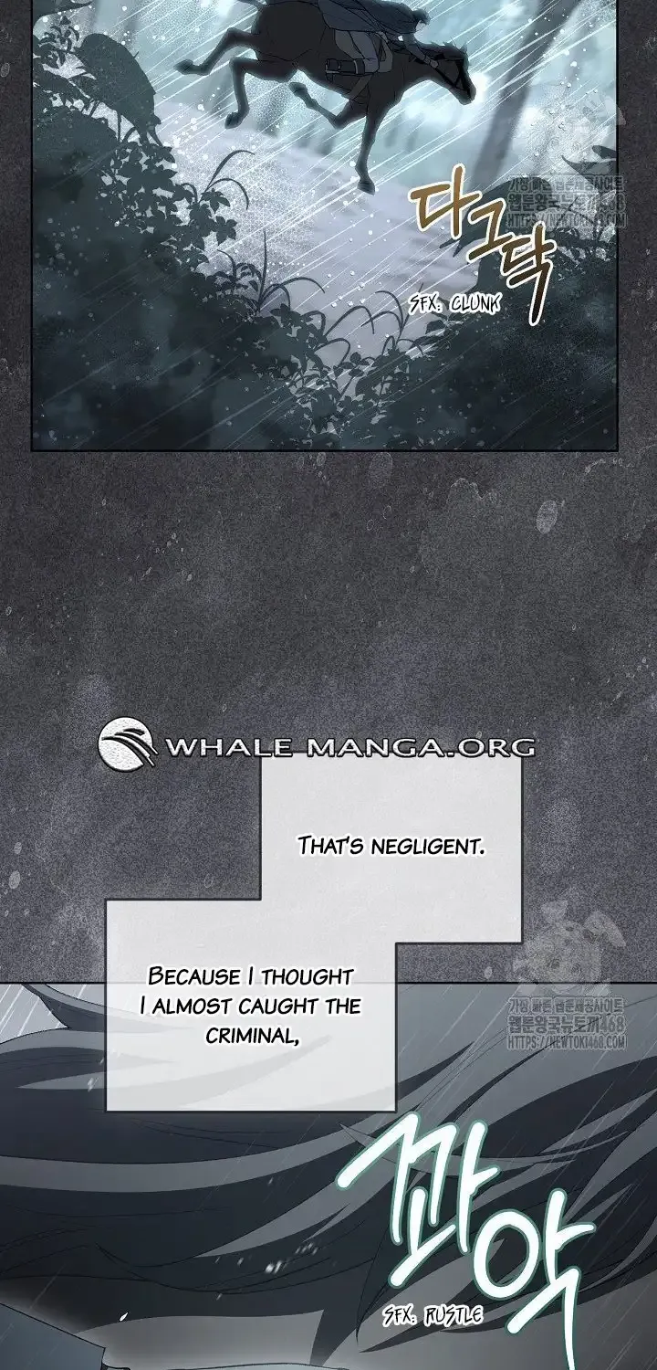 Childcare Diary with the Villain Chapter 64 page 65 - 
