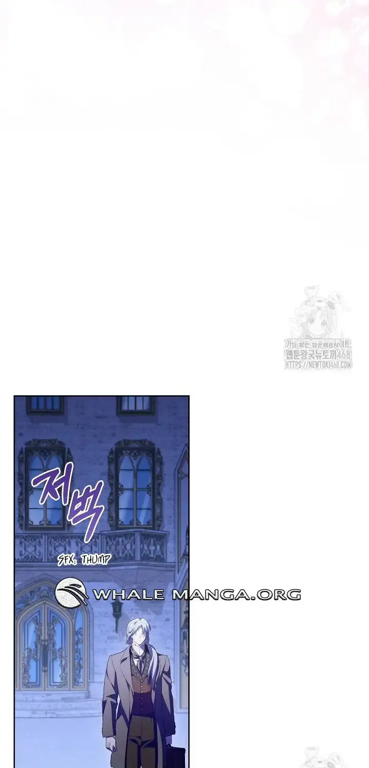 Childcare Diary with the Villain Chapter 64 page 78 - 