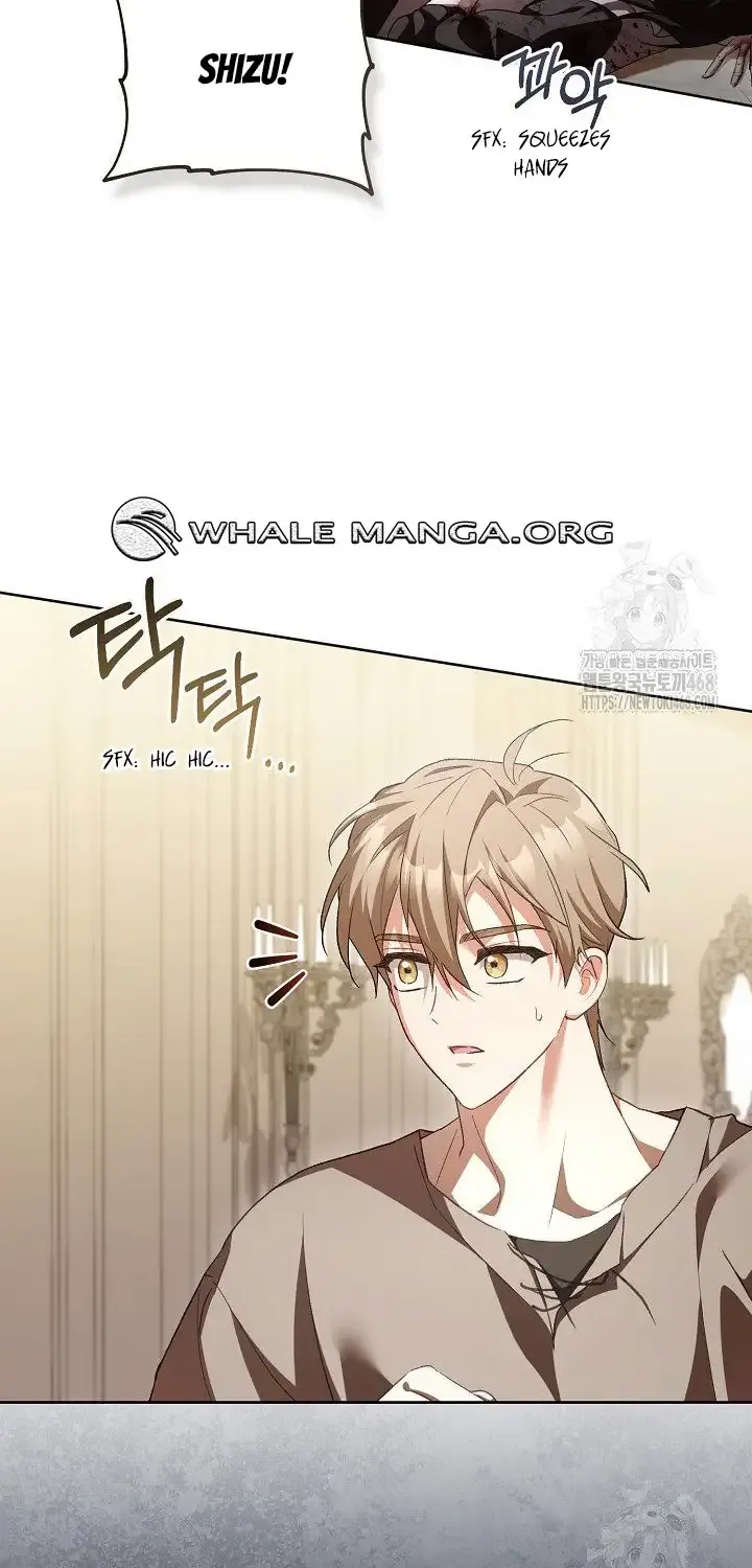 Childcare Diary with the Villain Chapter 64 page 9 - 
