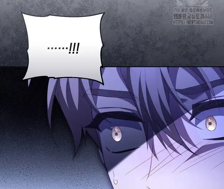 Childcare Diary with the Villain Chapter 64 page 10 - 