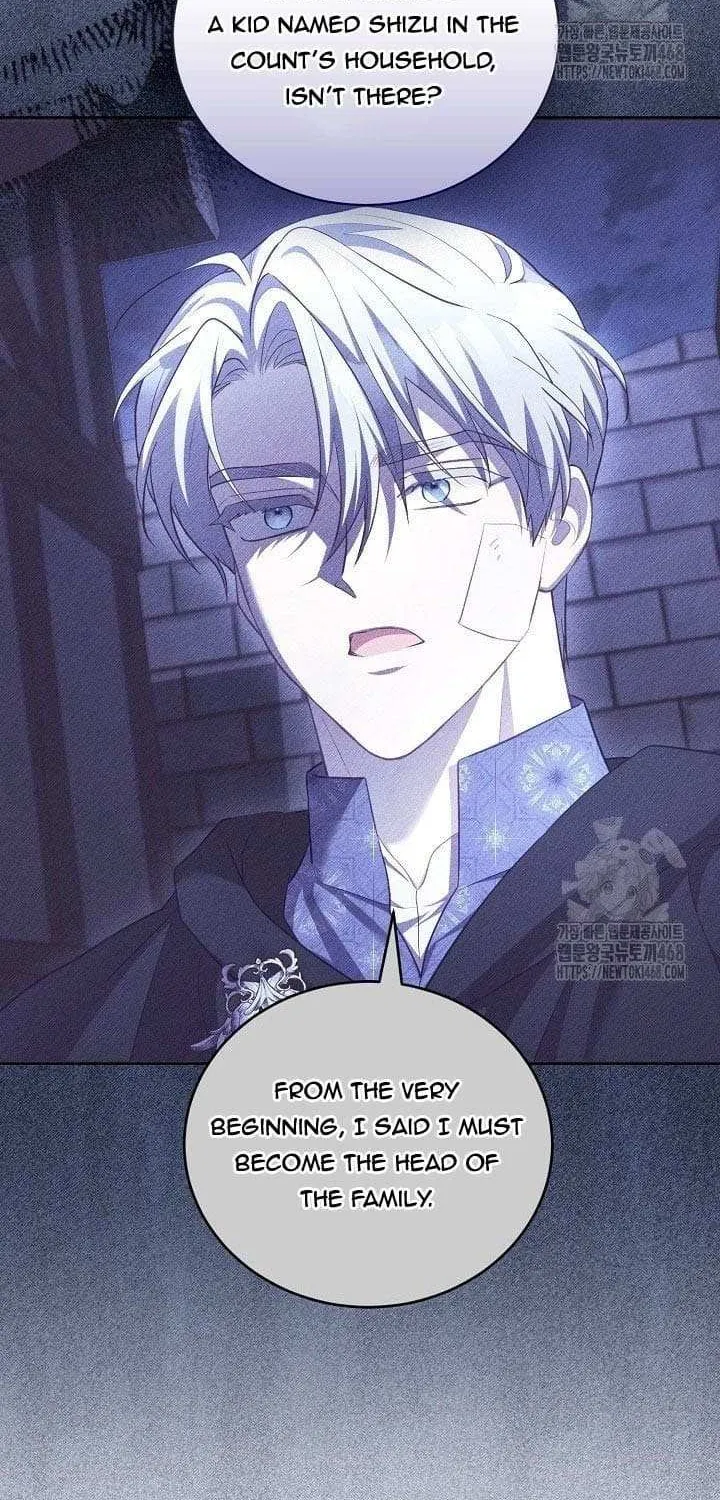 Childcare Diary with the Villain Chapter 65 page 9 - 
