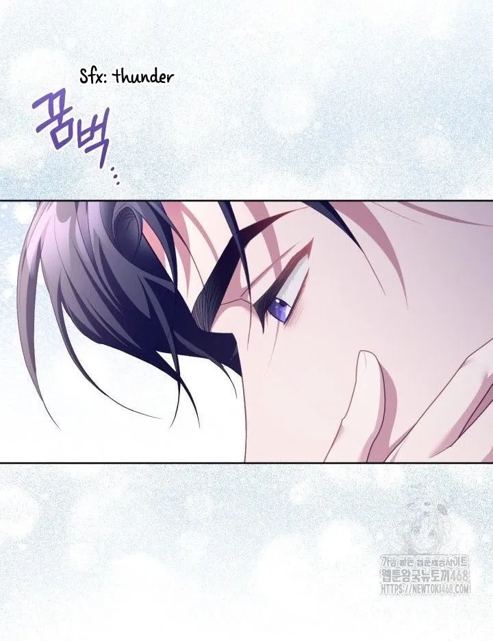 Childcare Diary with the Villain Chapter 66 page 22 - 